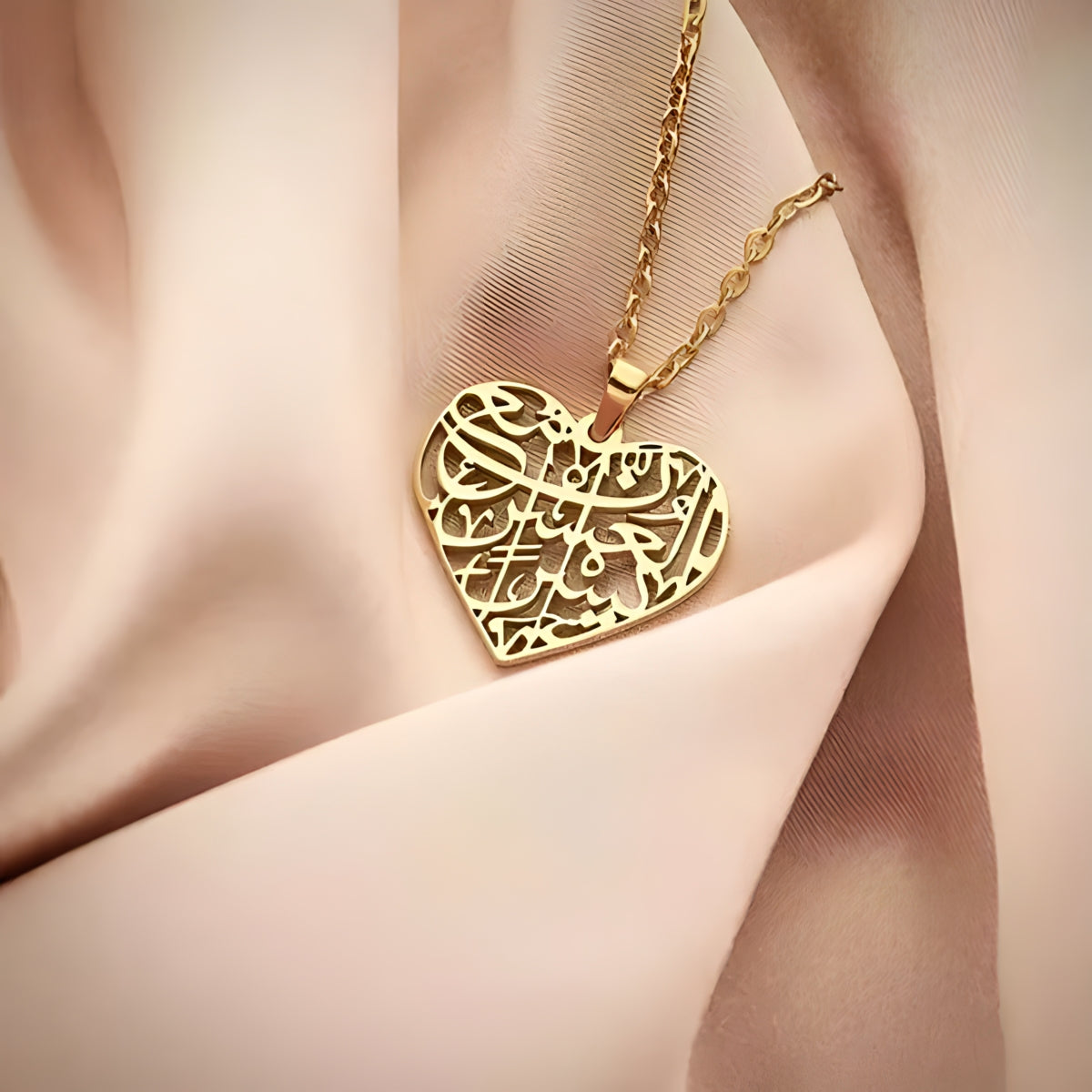 Islamic Heart Necklace