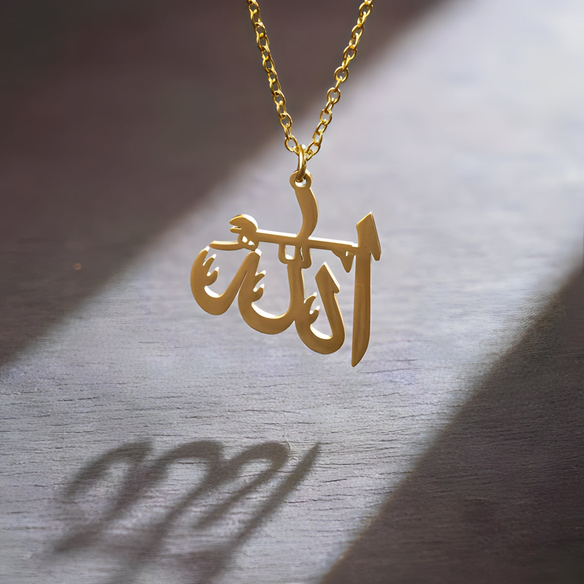 Allah Necklace