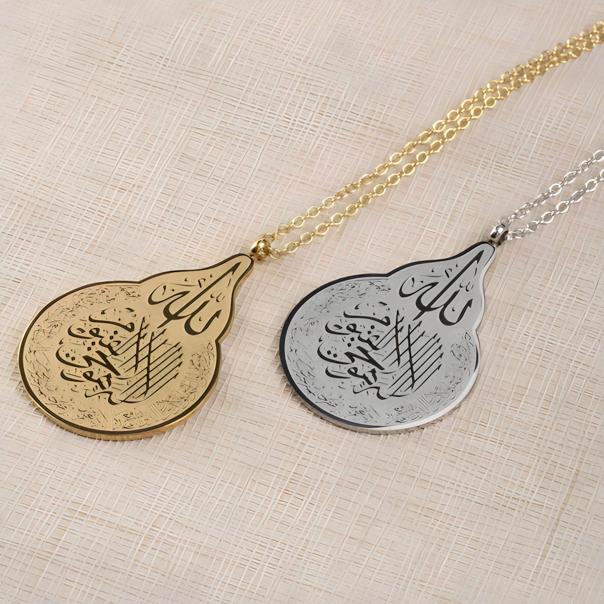 Ayatul Kursi Teardrop Necklace