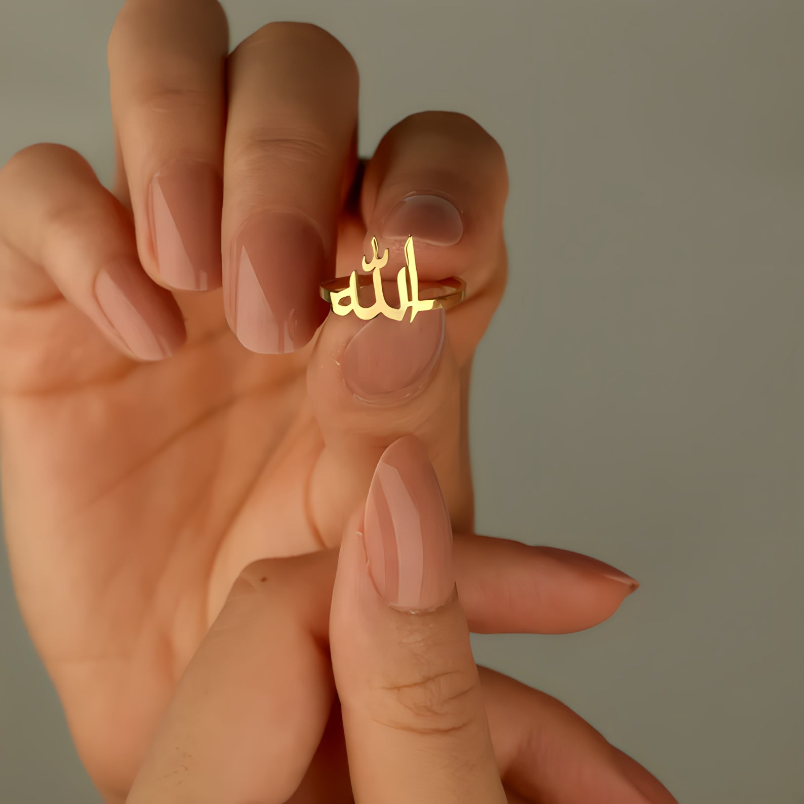 Allah Calligraphy Ring