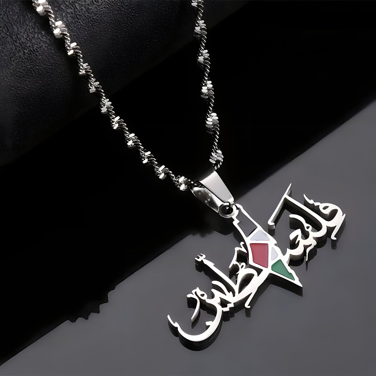 Palestine Necklace