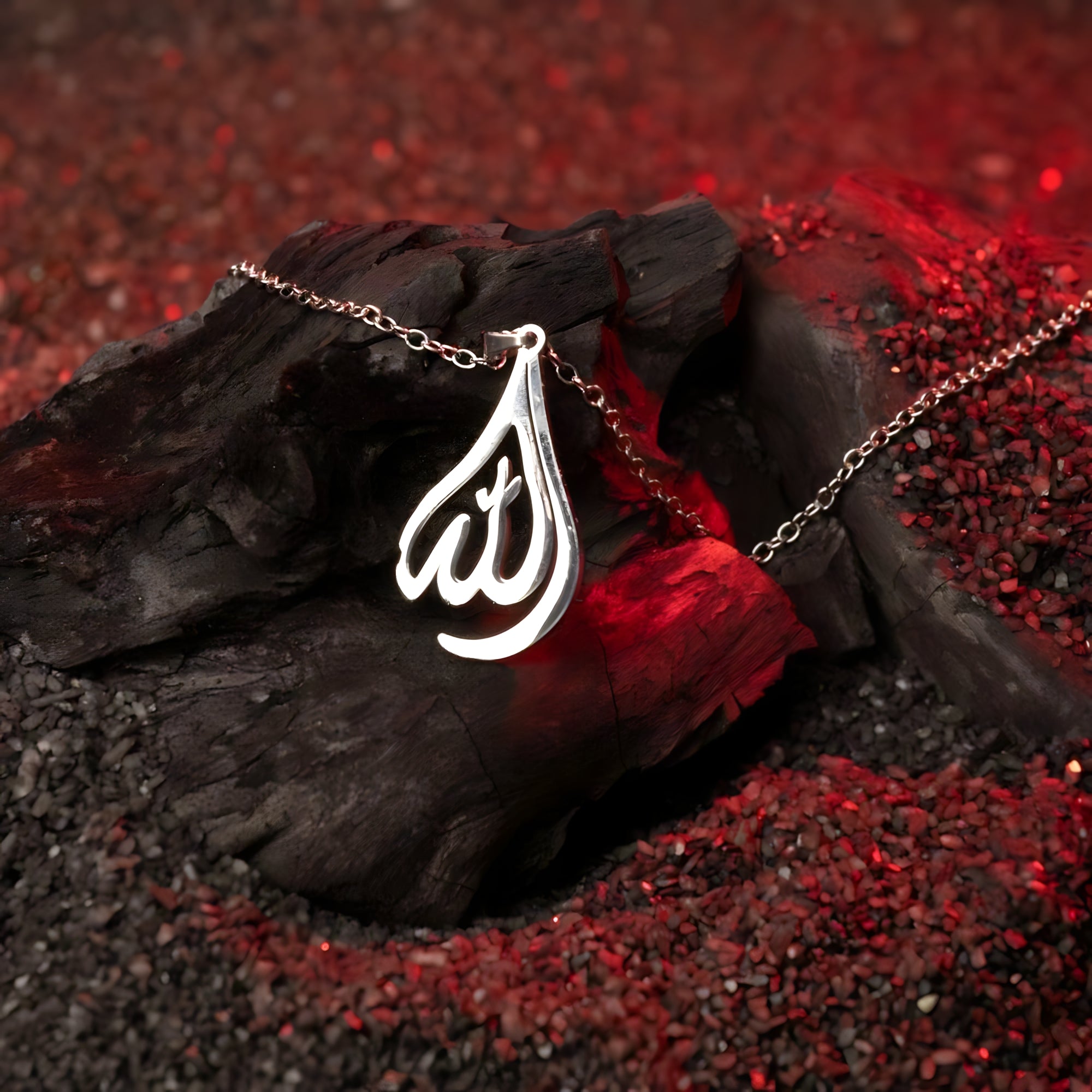 Allah Calligraphy Necklace