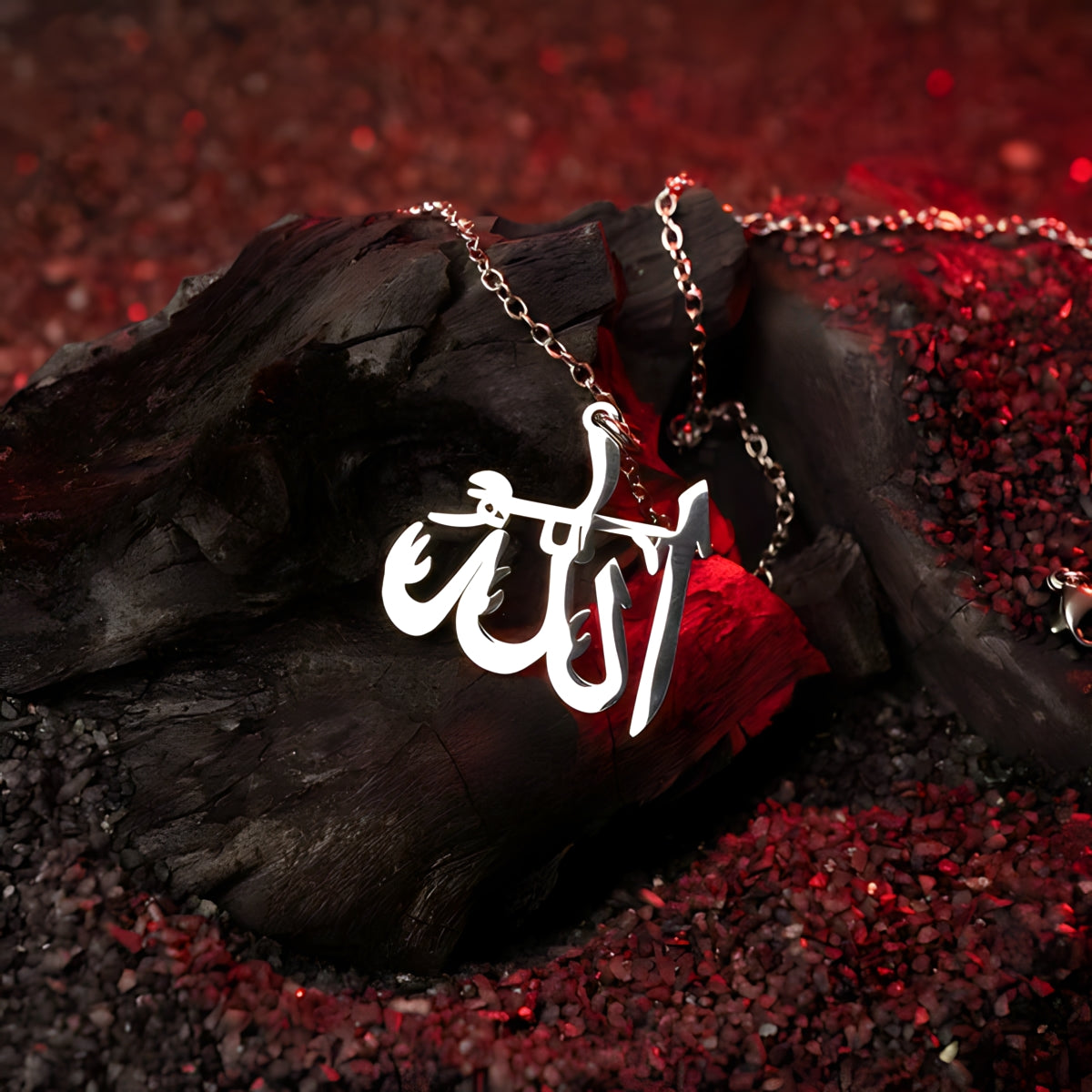 Allah Necklace