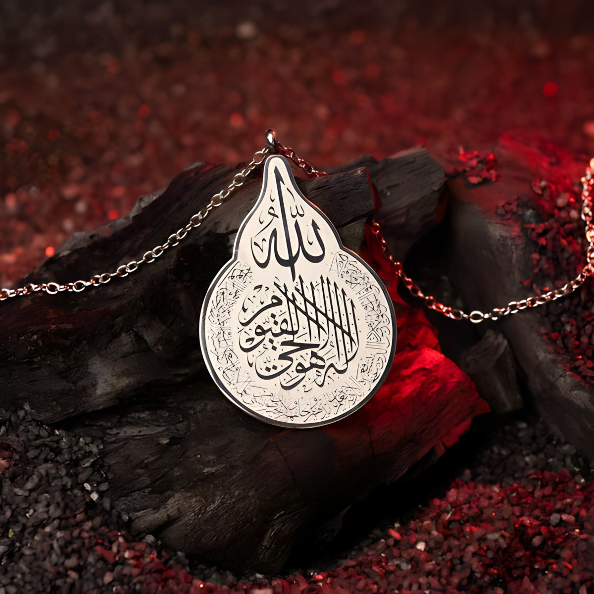 Ayatul Kursi Teardrop Necklace