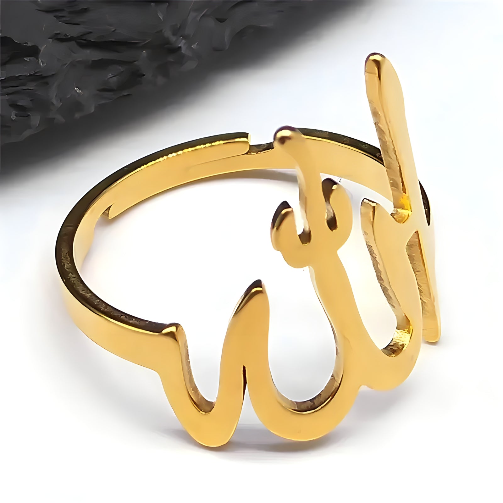 Allah Calligraphy Ring