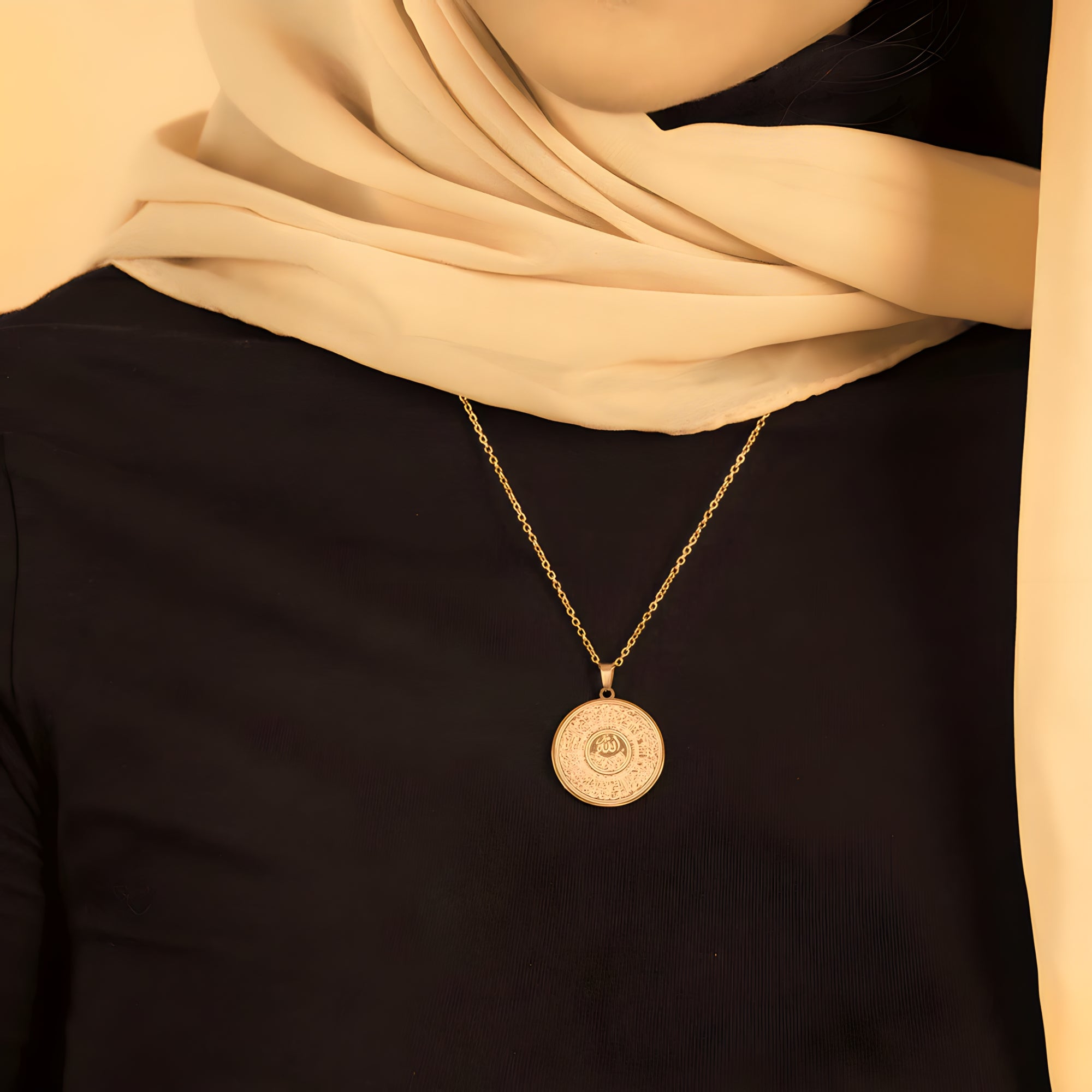 Ayatul Kursi Necklace