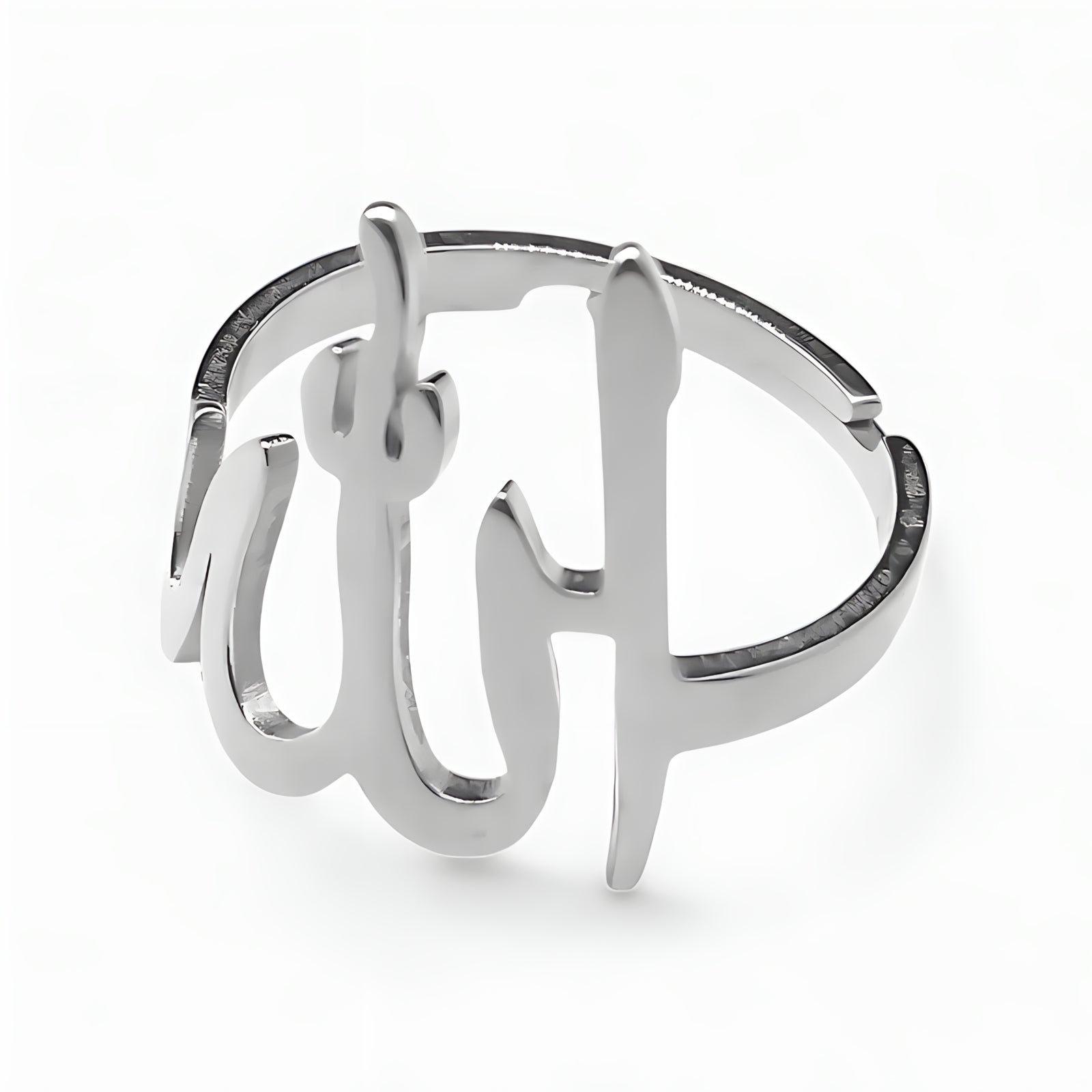 Allah Calligraphy Ring